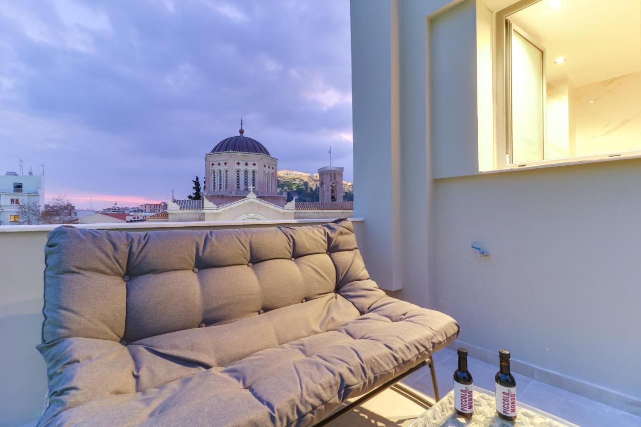 Ab Otel Atina